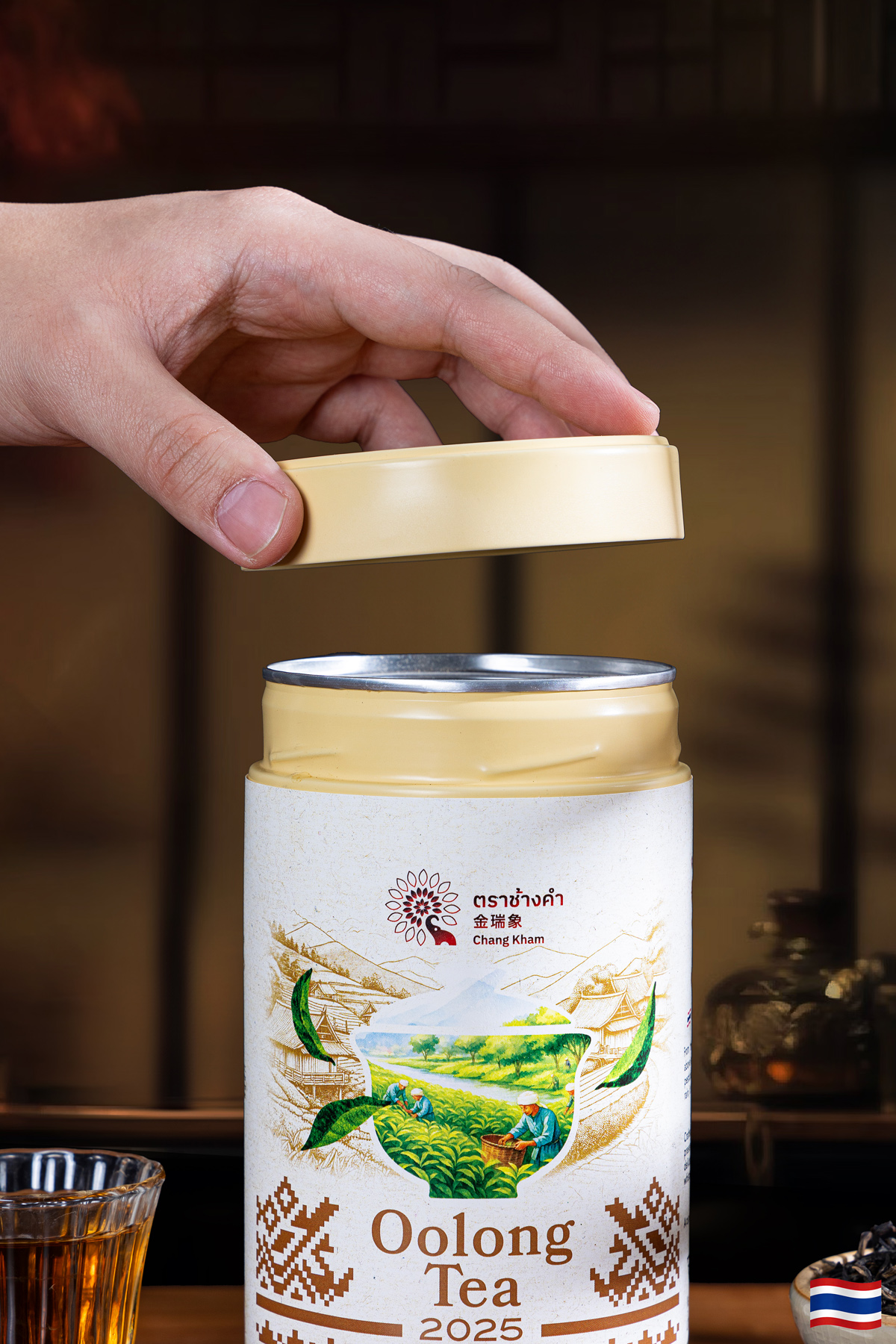 Wild Oolong Tea 2025 2