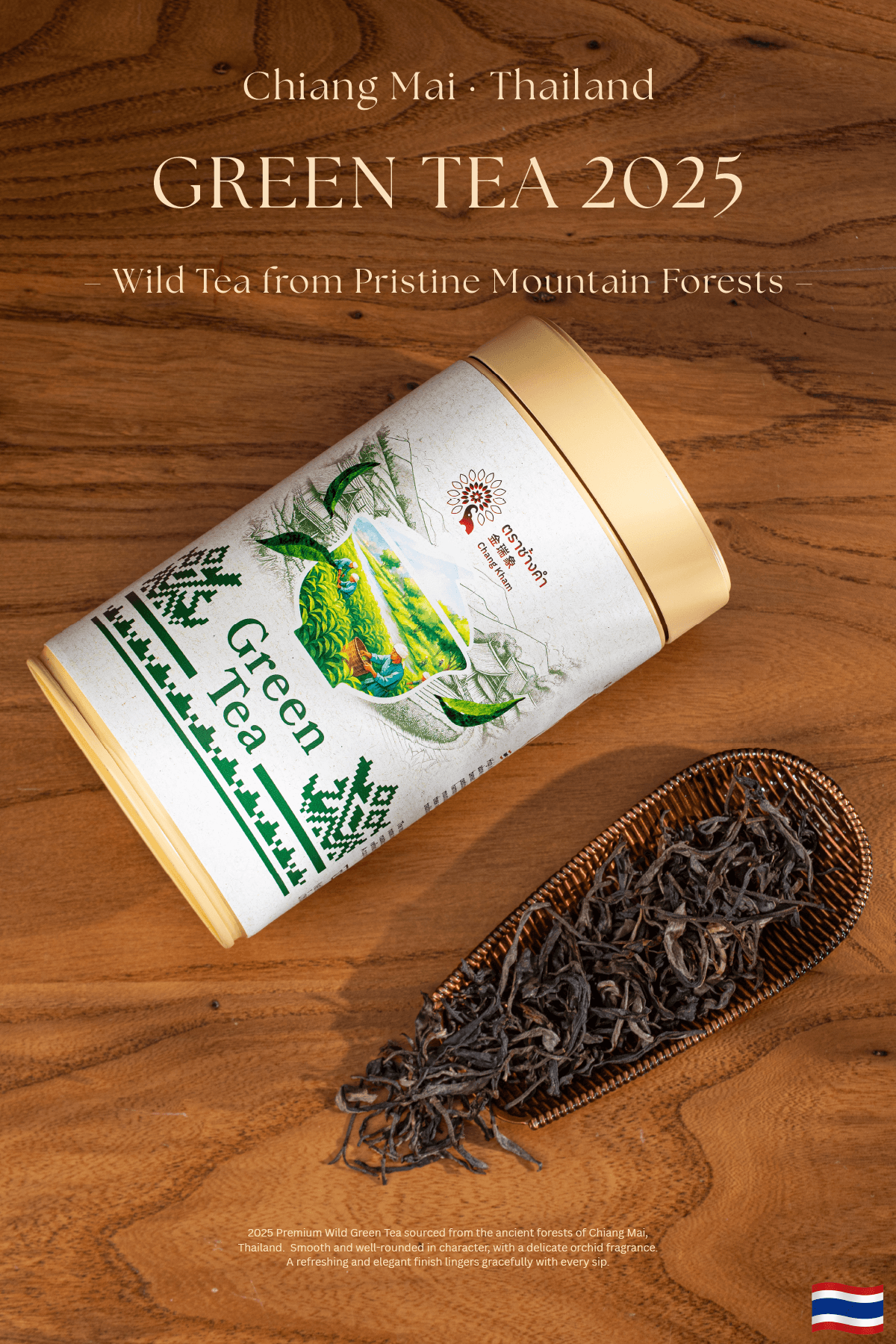 Wild Green Tea 2025 4