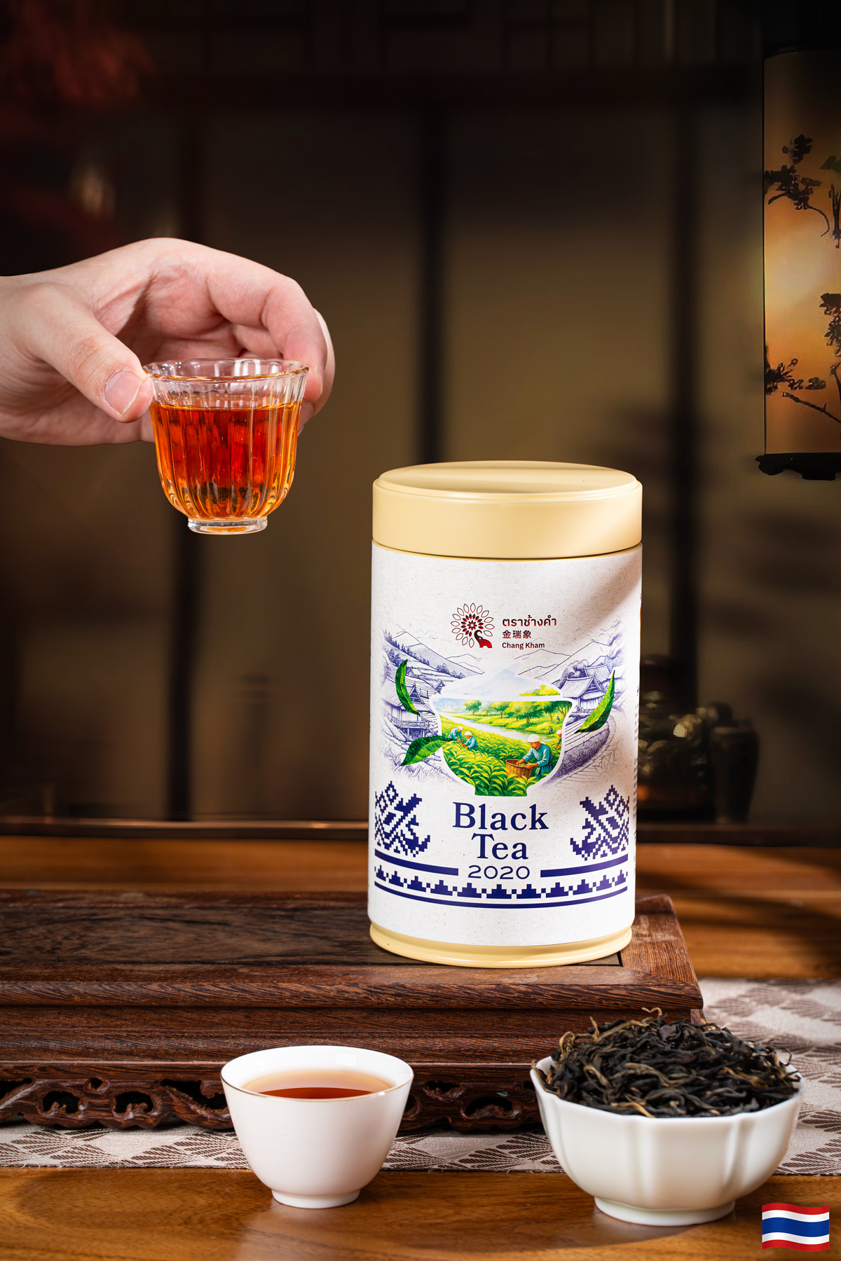 Wild Black Tea 2020 2