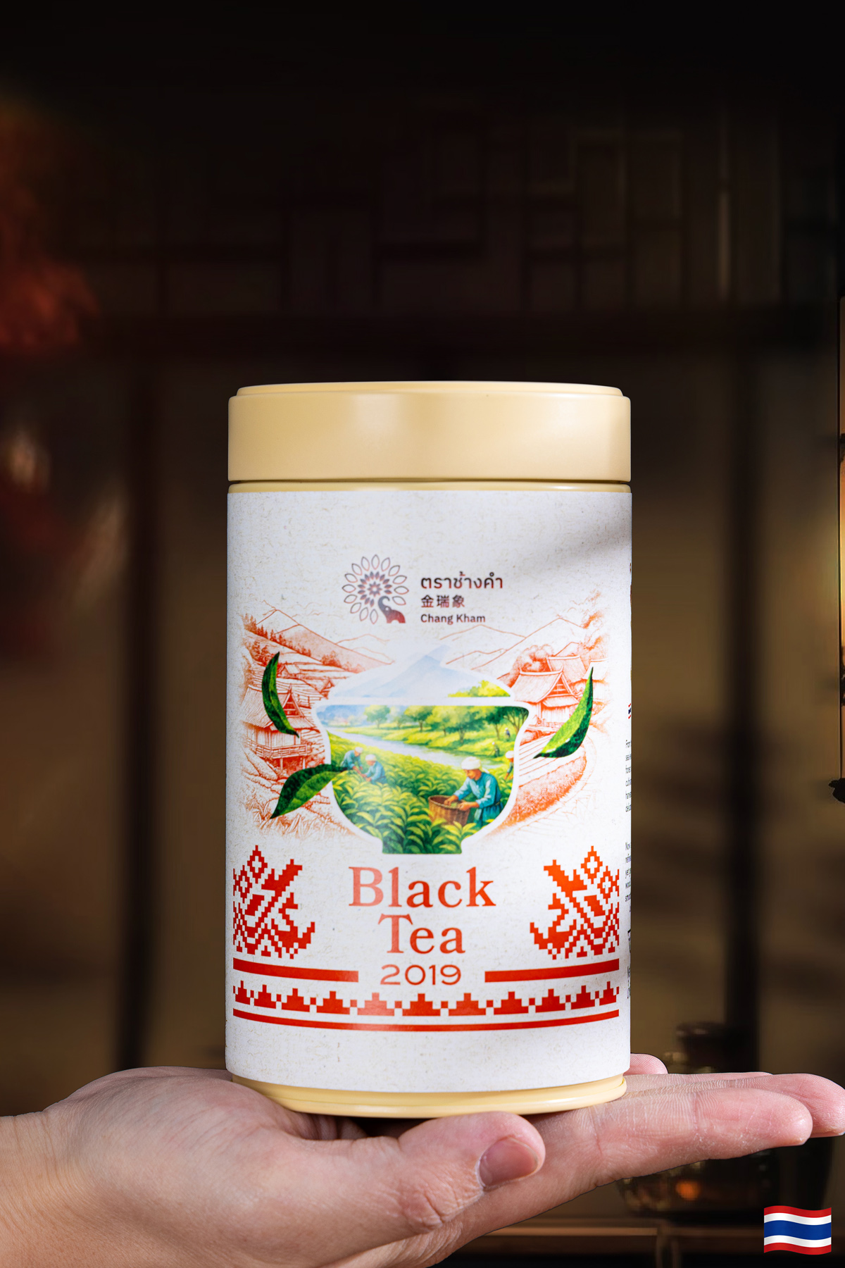 Wild Black Tea 2019 2
