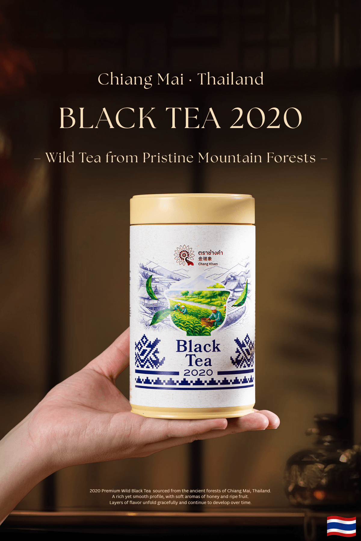 Wild Black Tea 2020 4