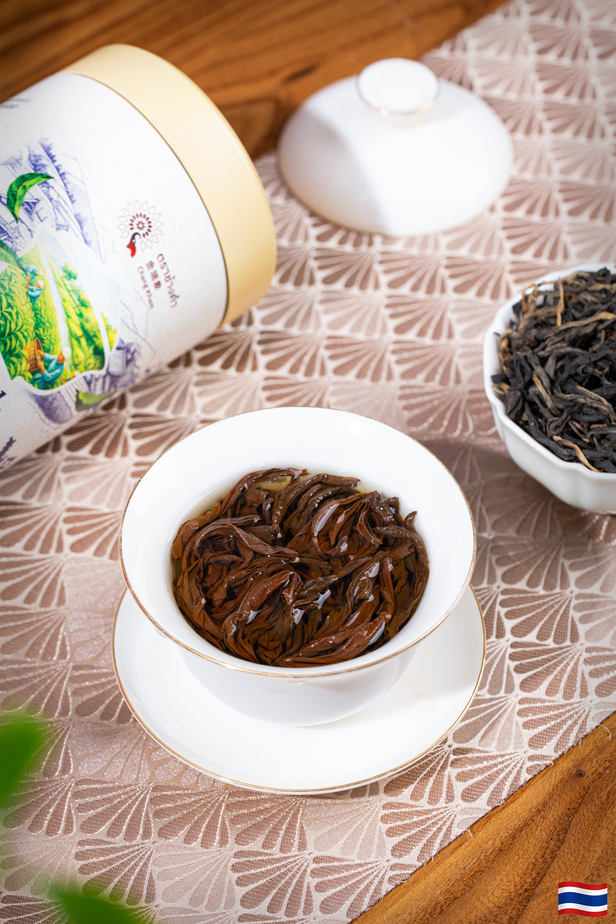 Wild Black Tea 2020 8