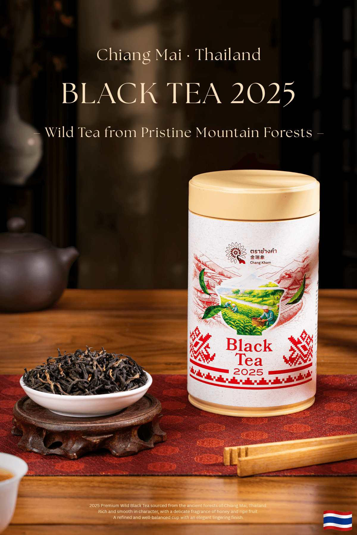 Wild Black Tea 2025 6