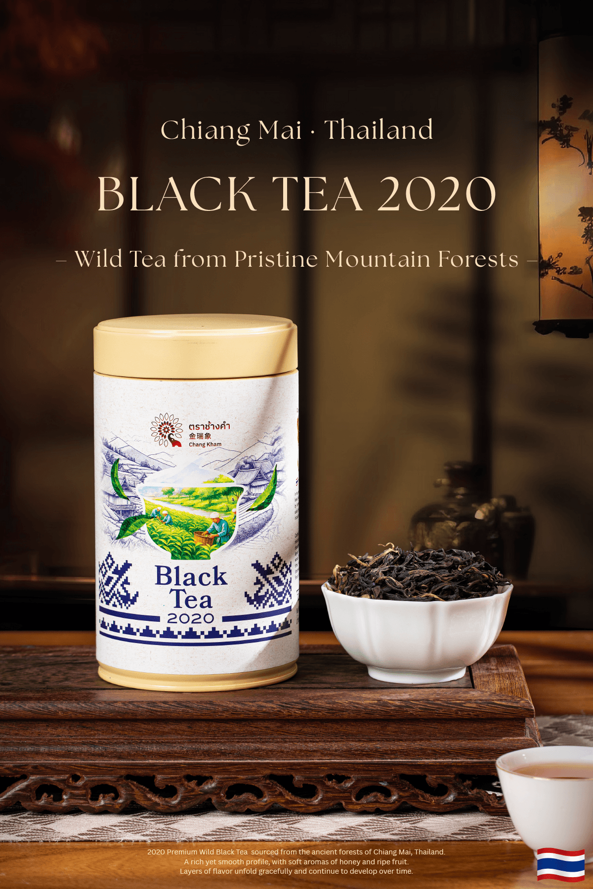 Wild Black Tea 2020 6