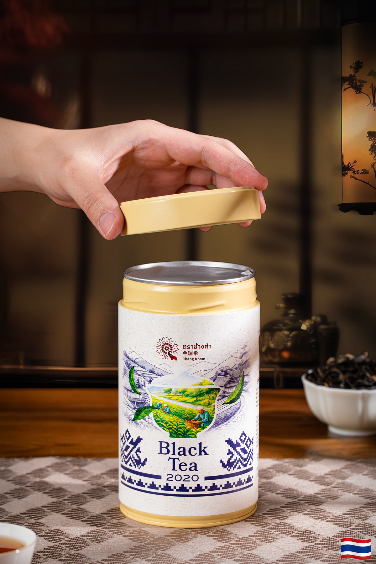 Wild Black Tea 2020 5