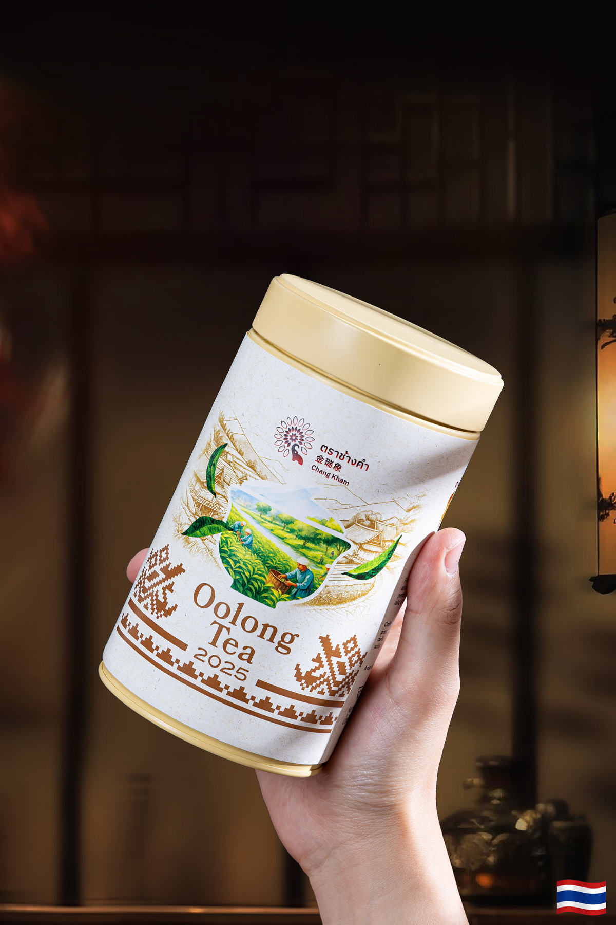 Wild Oolong Tea 2025 3