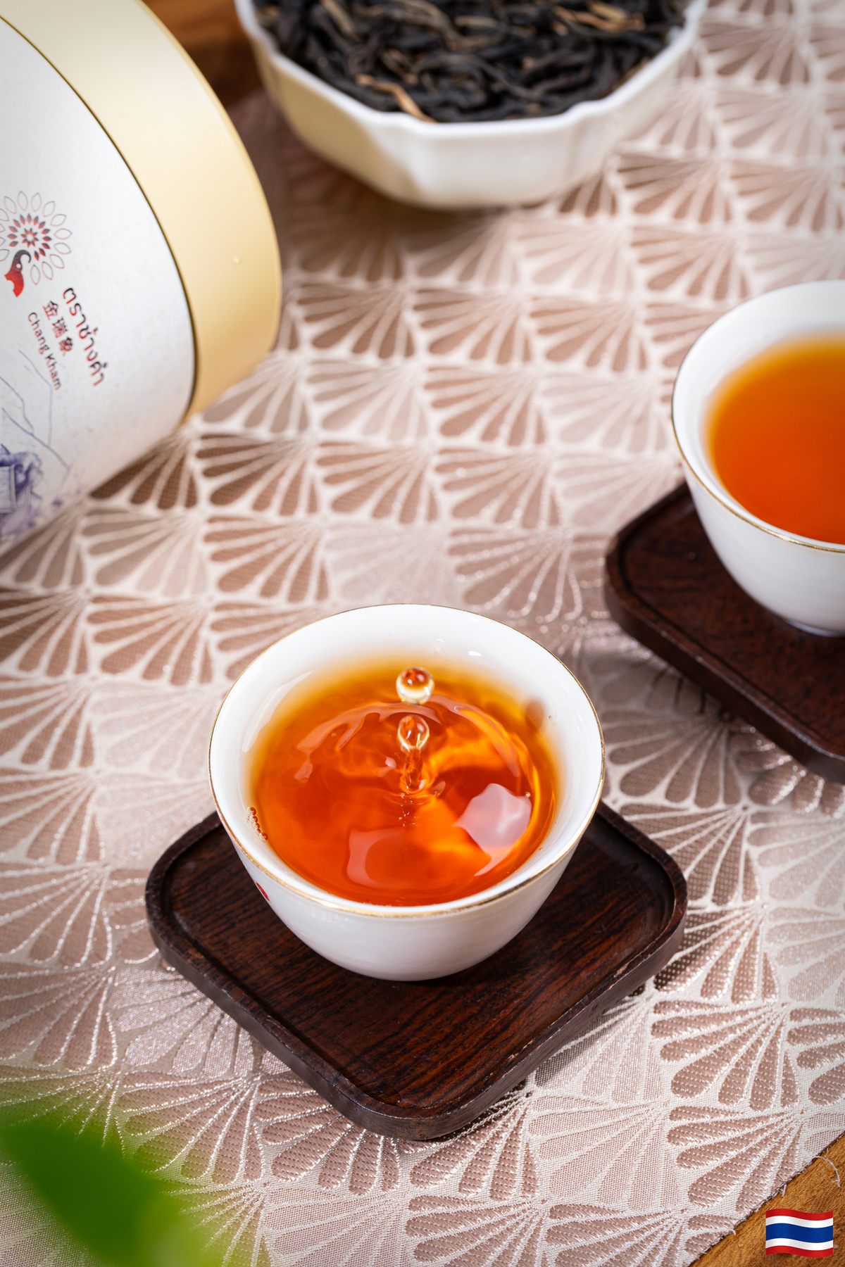 Wild Black Tea 2020 7