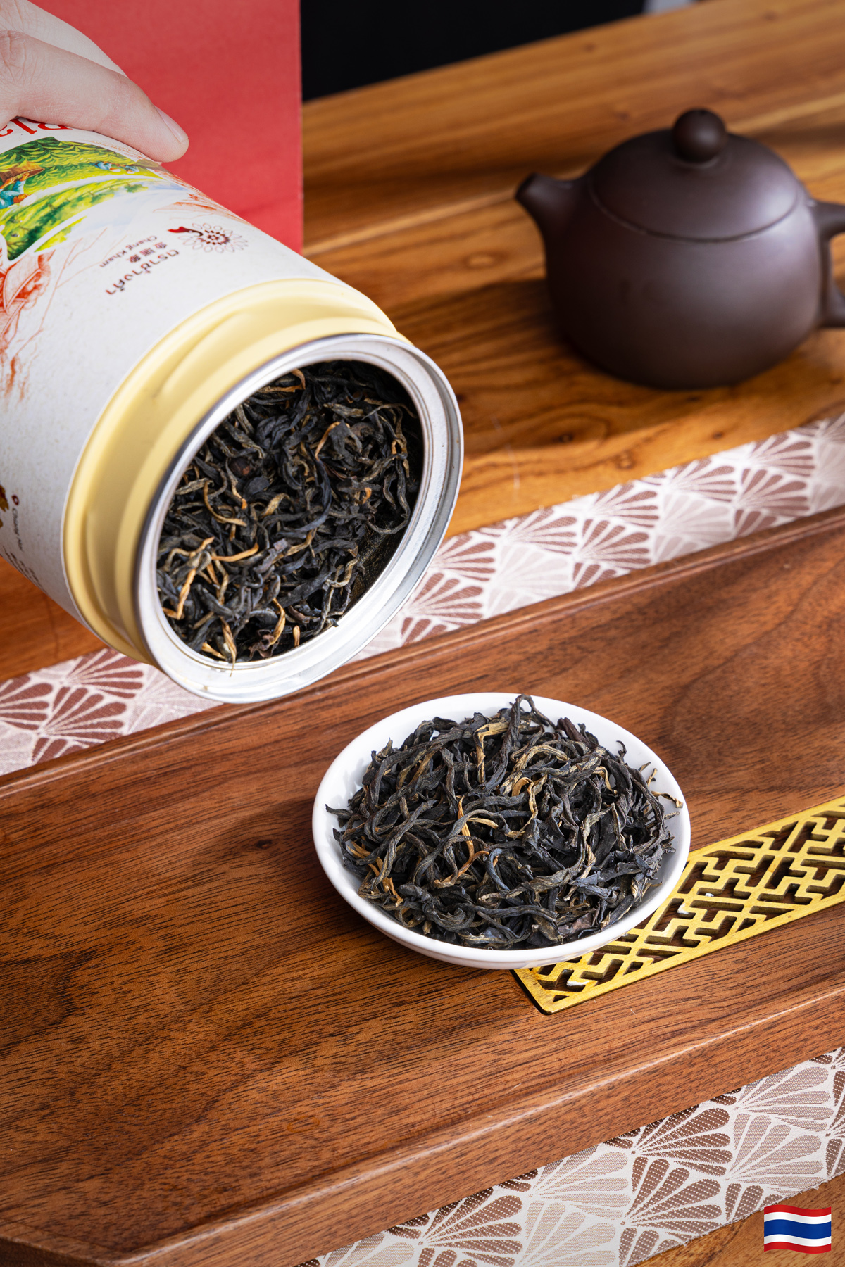 Wild Black Tea 2019 5
