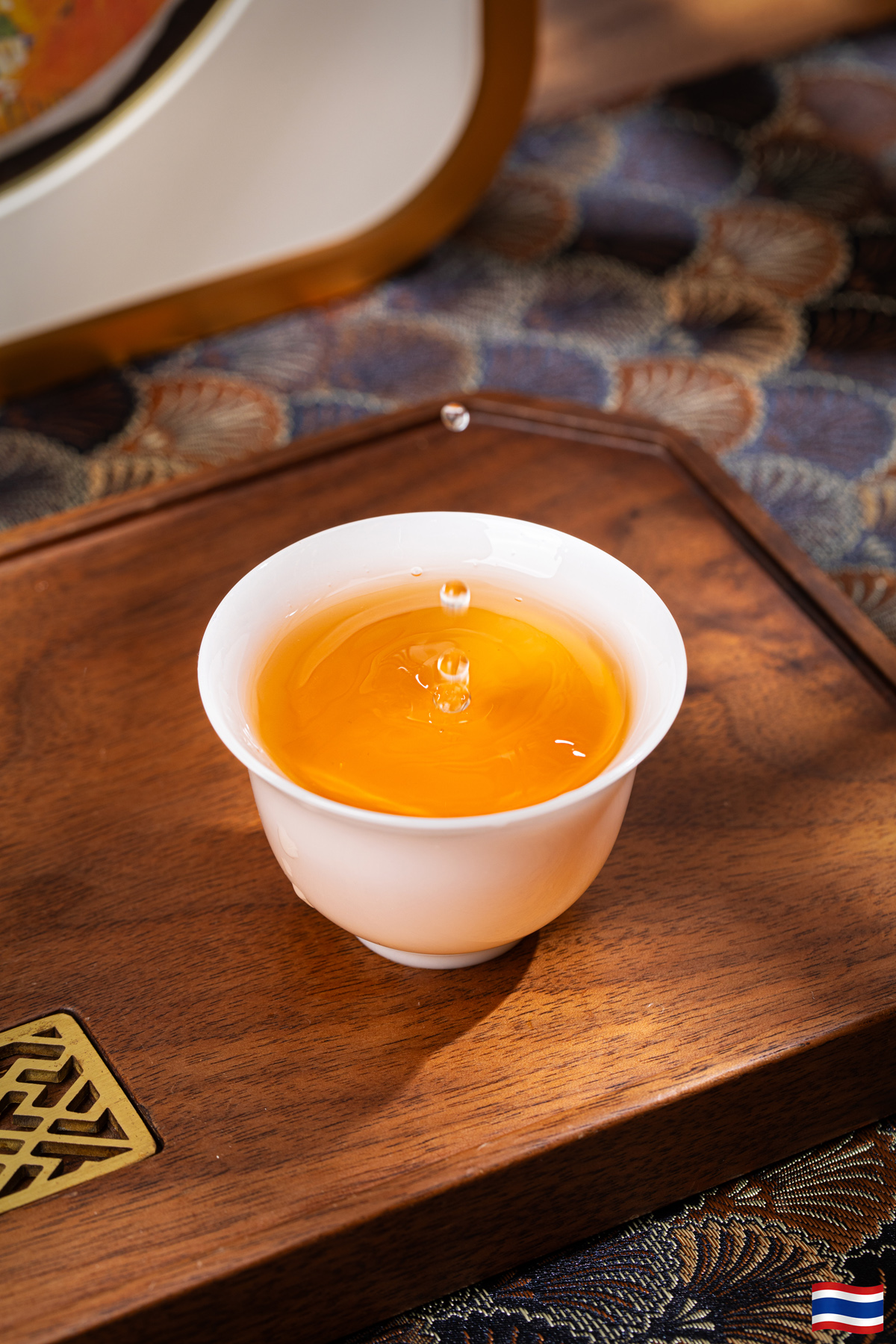 Wild Raw Tea 2025 （Cake） 8