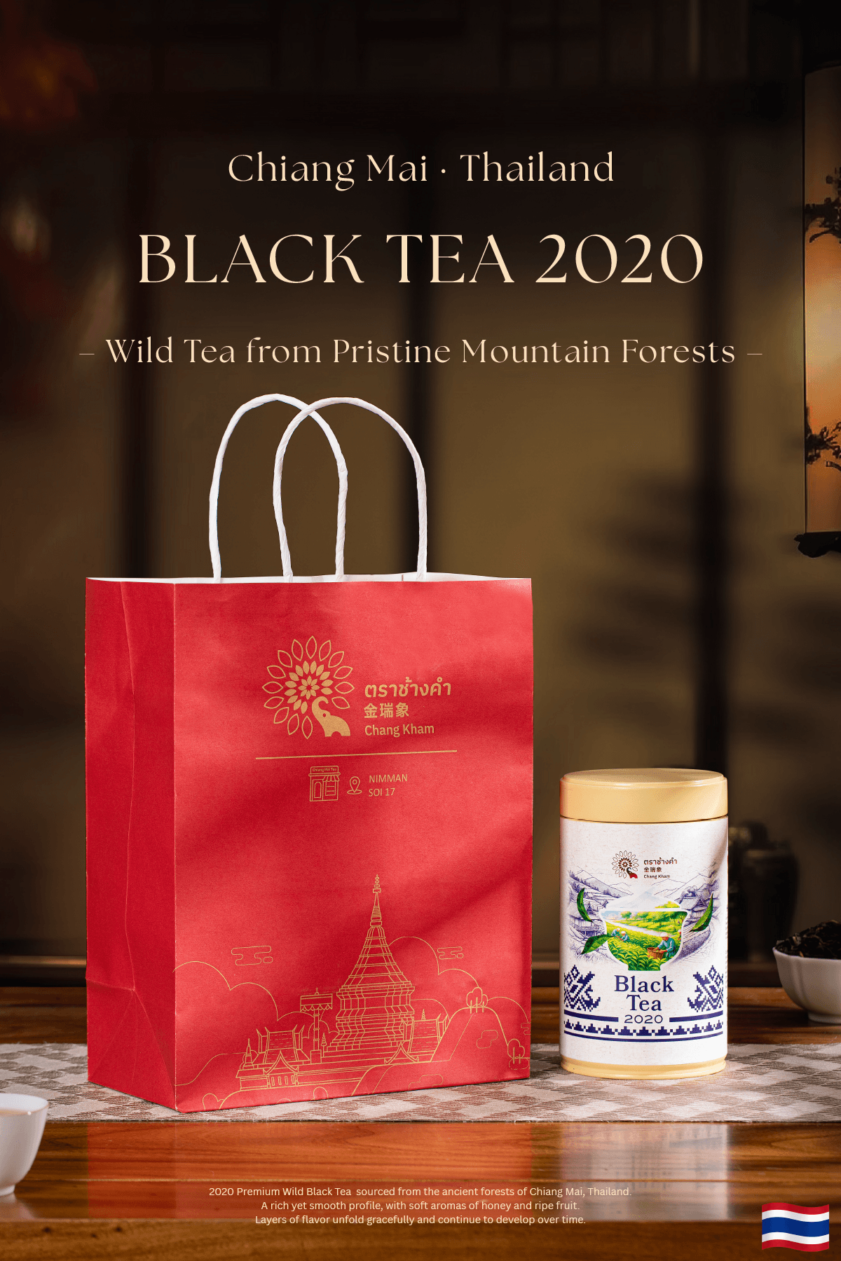 Wild Black Tea 2020 8