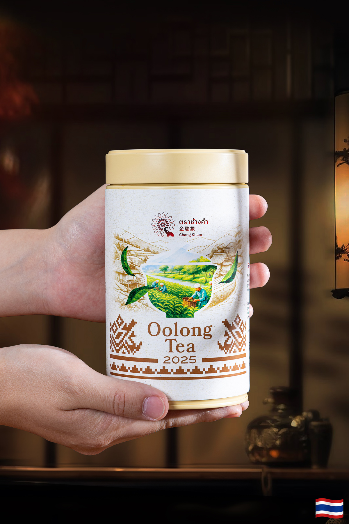 Wild Oolong Tea 2025 4