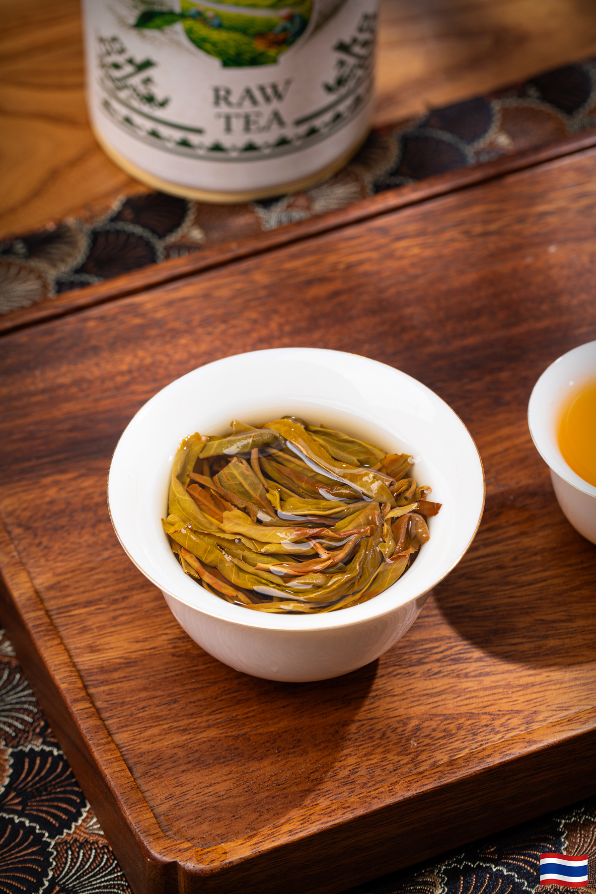 Wild Raw Tea 2025 9