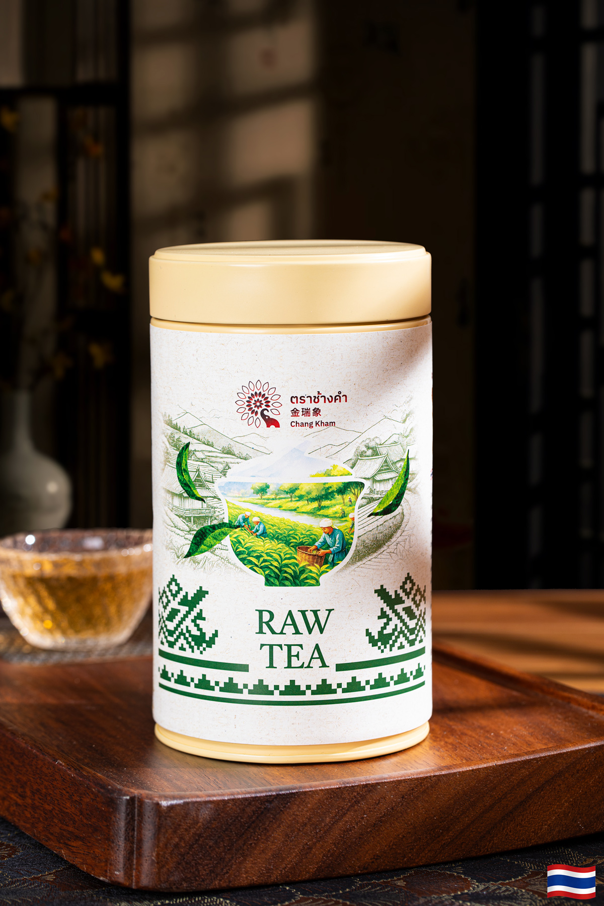Wild Raw Tea 2025 4