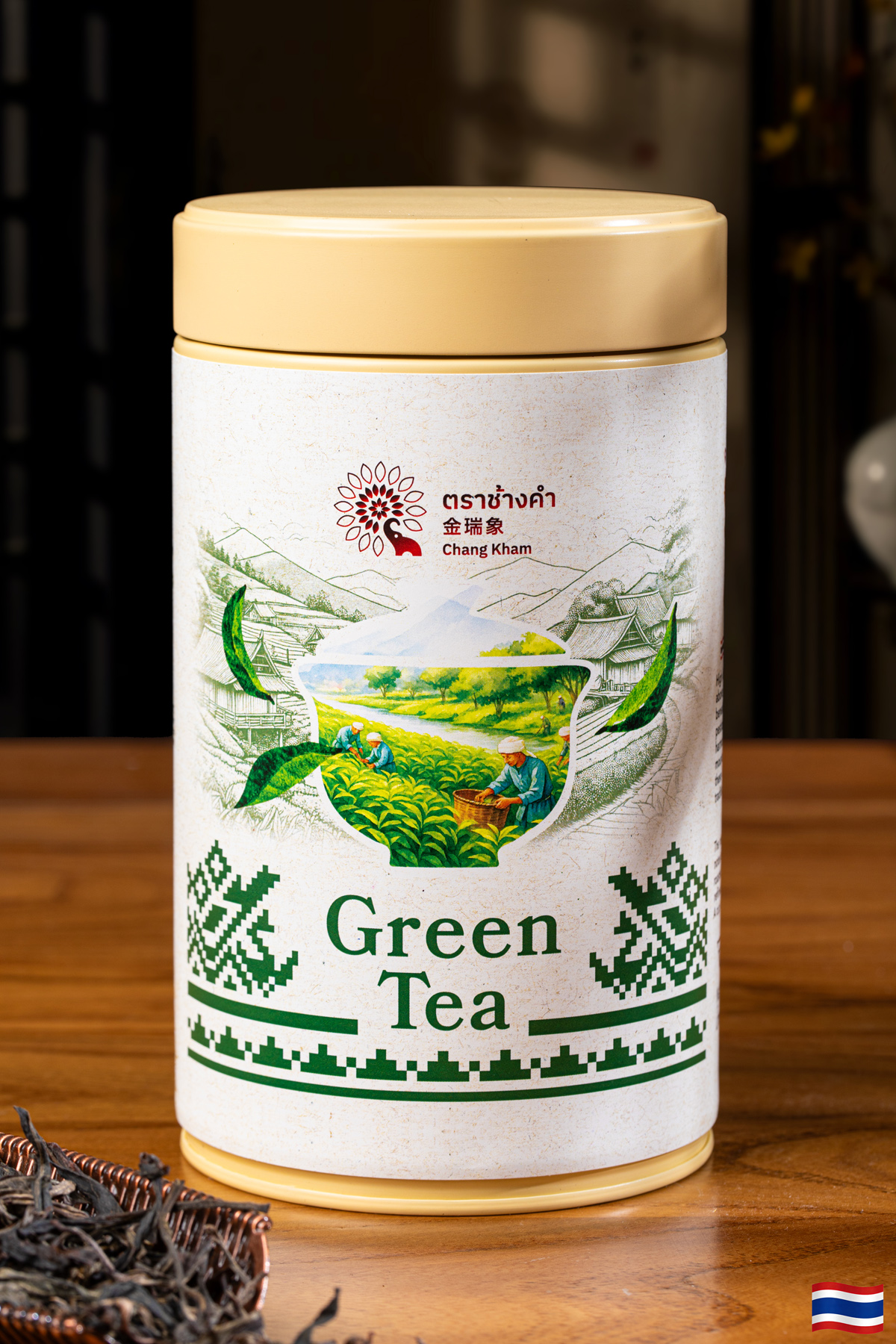 Wild Green Tea 2025 5