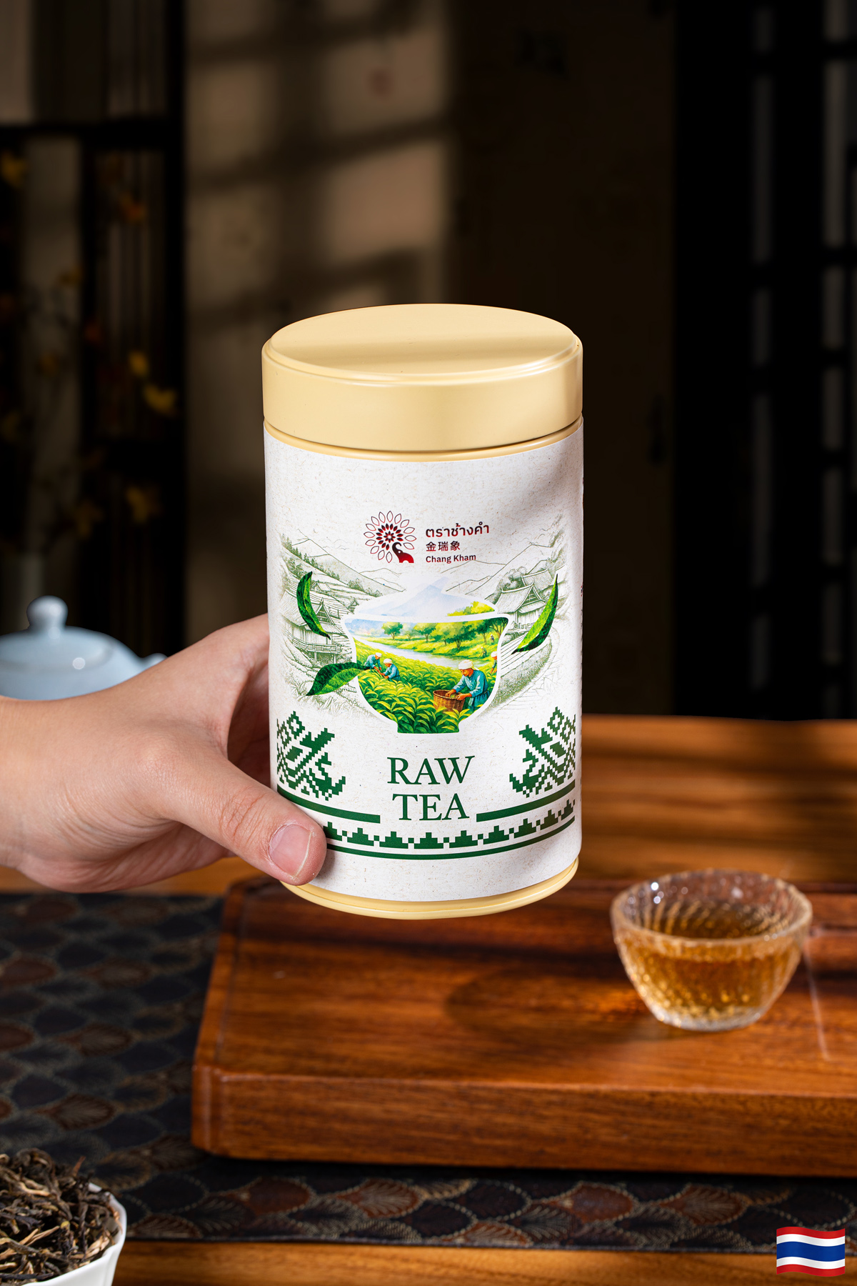 Wild Raw Tea 2025 3