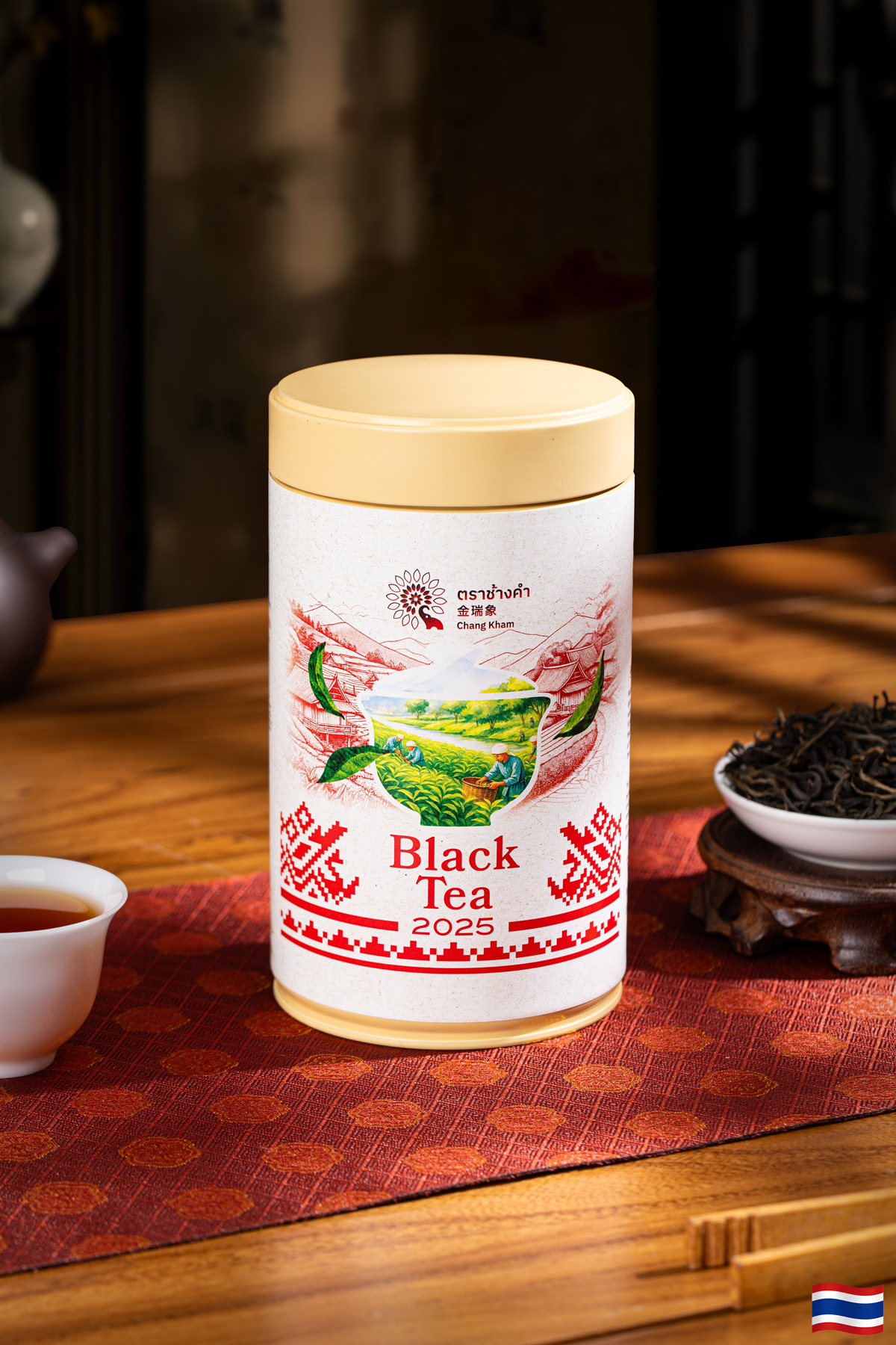Wild Black Tea 2025 3