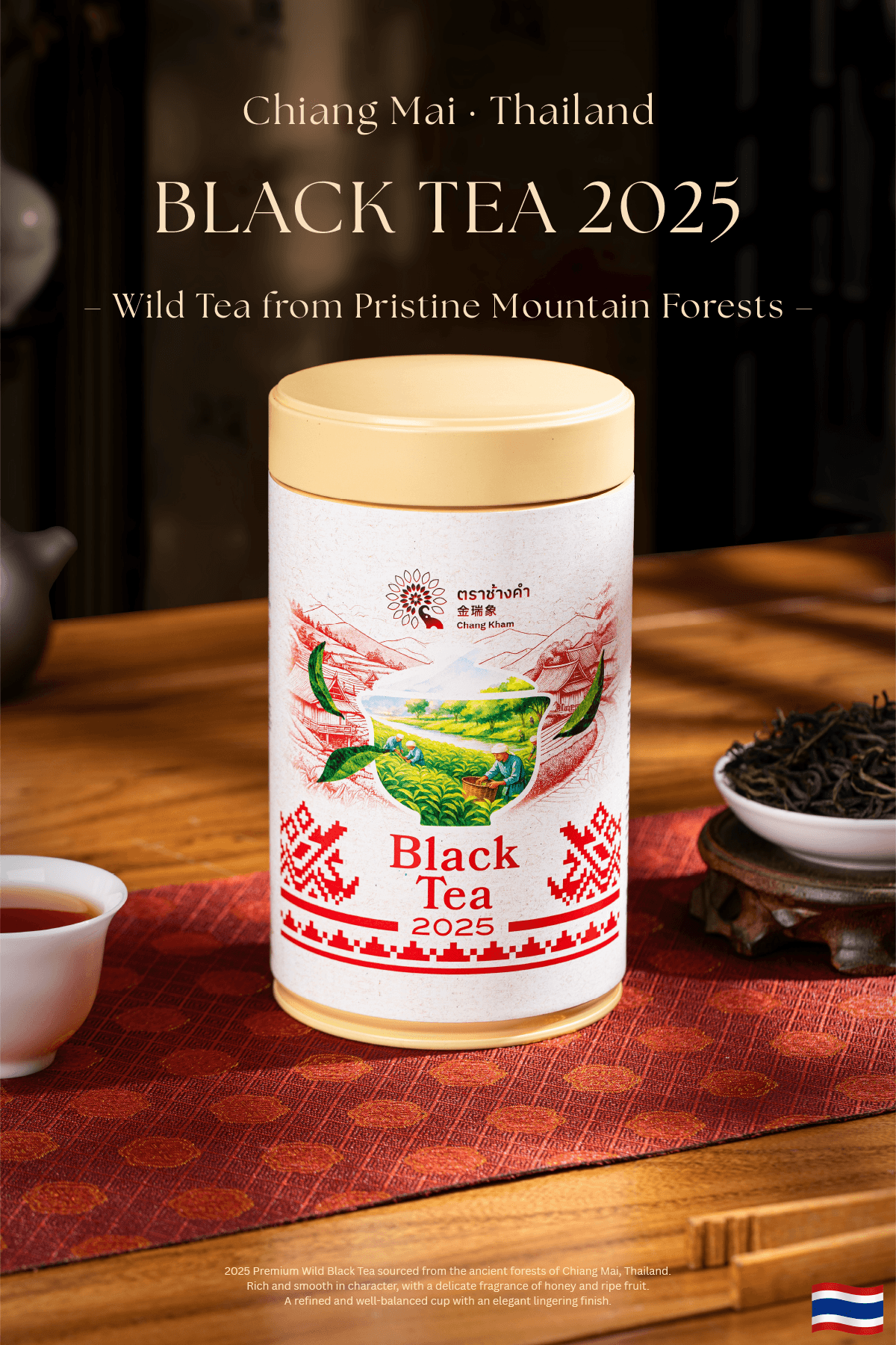 Wild Black Tea 2025 2