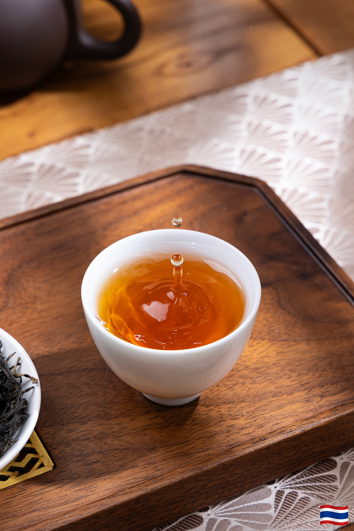 Wild Black Tea 2019 7