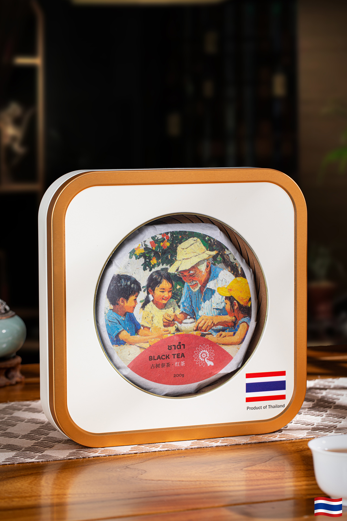 Black Tea 2025 （Cake） 2
