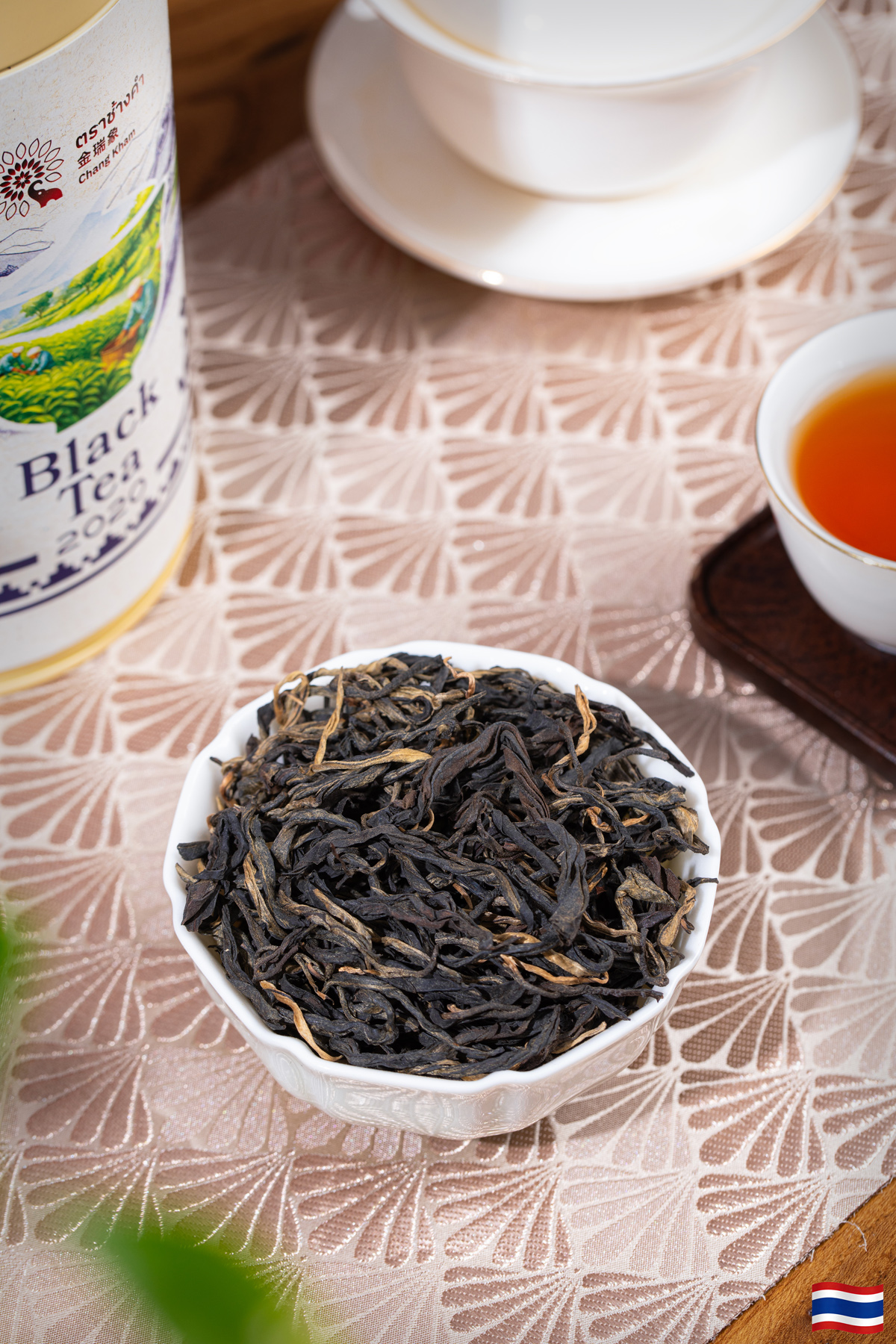 Wild Black Tea 2020 6