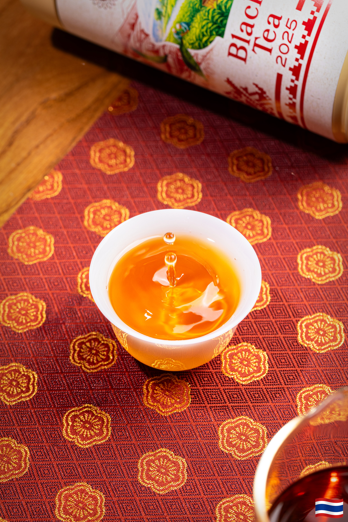 Wild Black Tea 2025 8