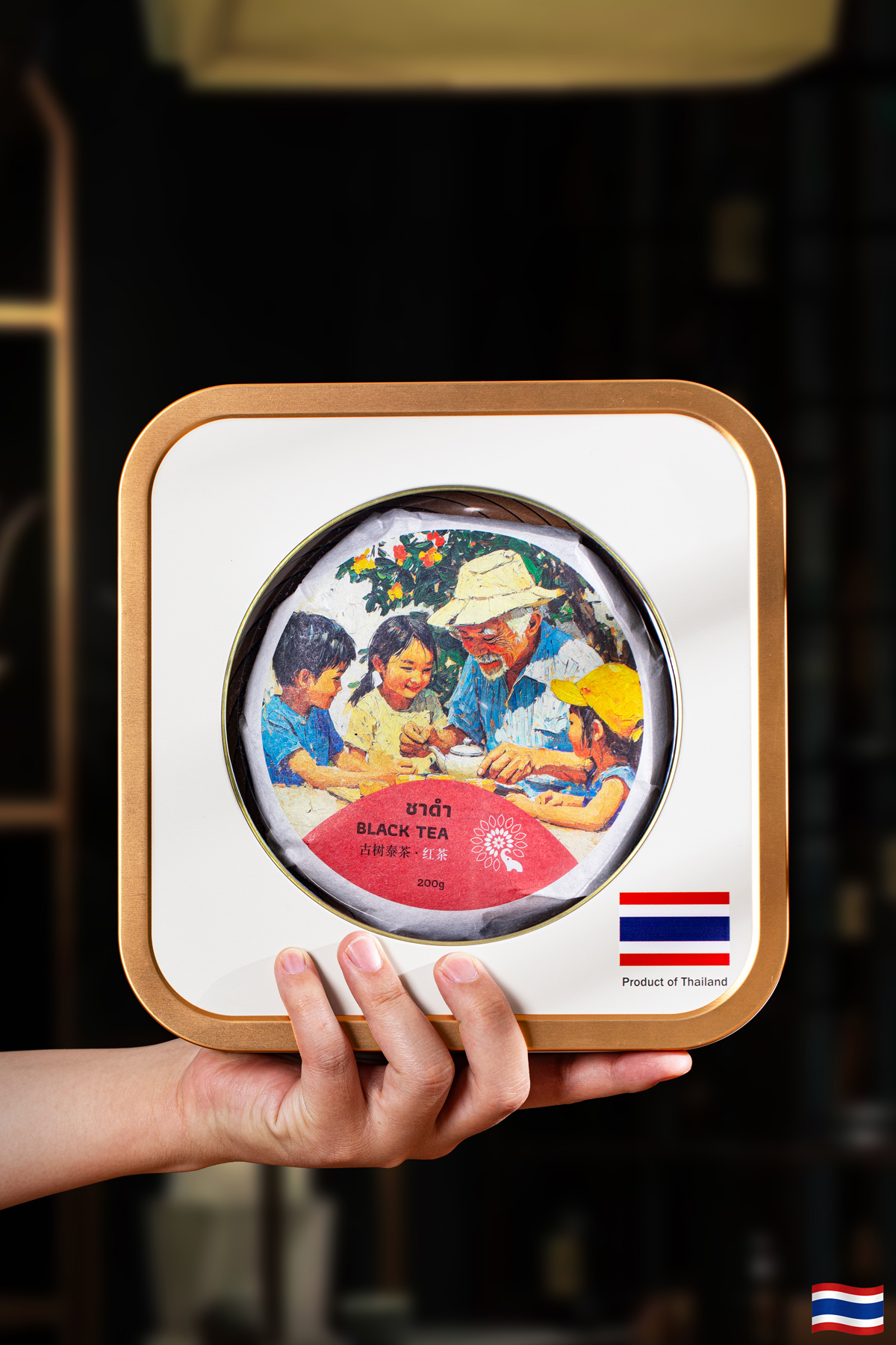 Black Tea 2025 （Cake） 5