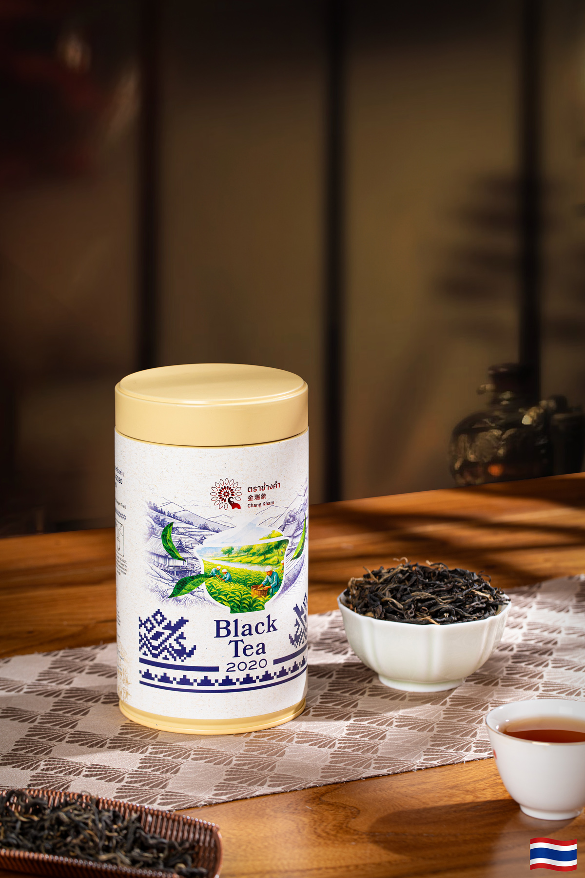 Wild Black Tea 2020 3