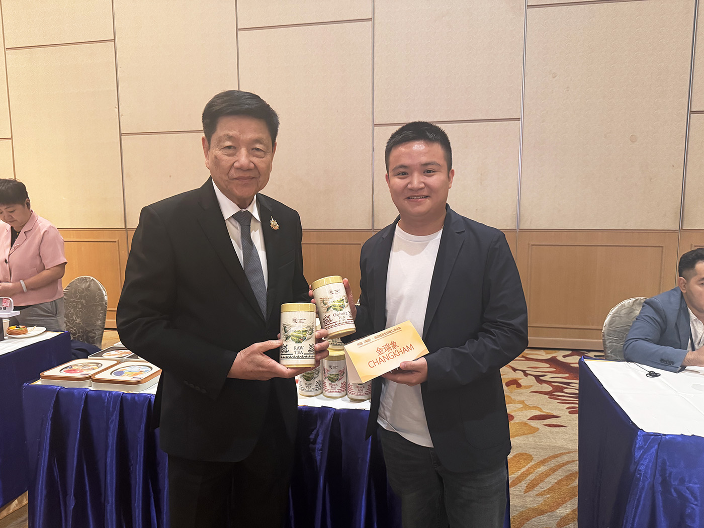 ChangKham Invited to the China (Hainan) - Thailand Economic and Trade Cooperation Promotion Conference, Showcasing Chiang Mai Ancient Tree Tea Globally