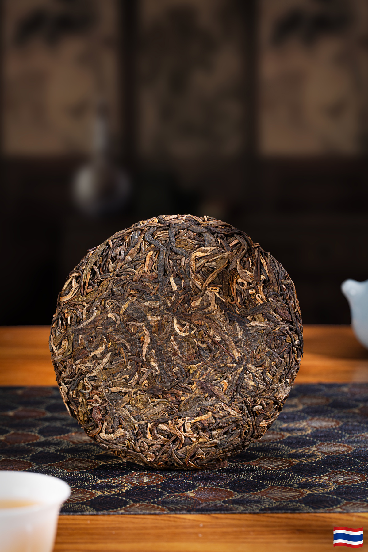 Wild Raw Tea 2025 （Cake） 7