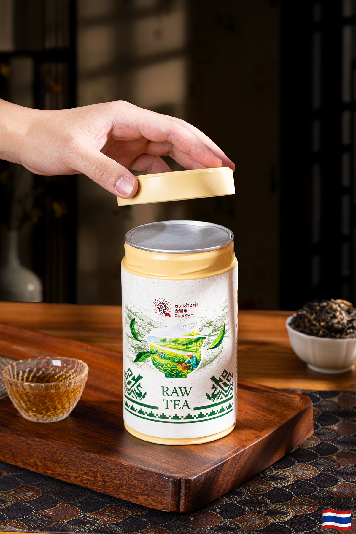 Wild Raw Tea 2025 5