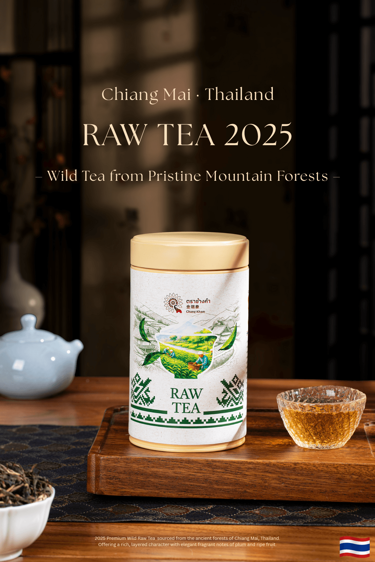 Wild Raw Tea 2025 6