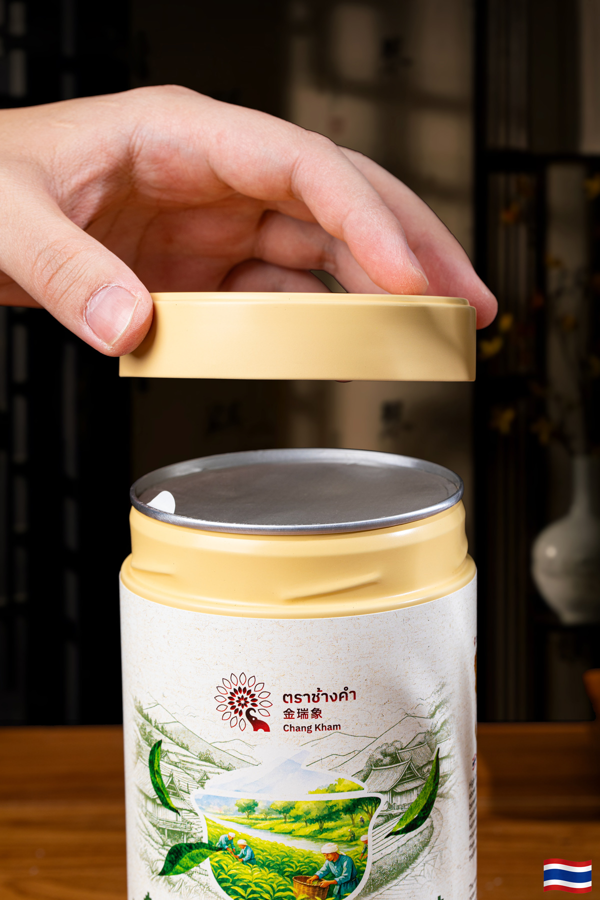 Wild Green Tea 2025 3
