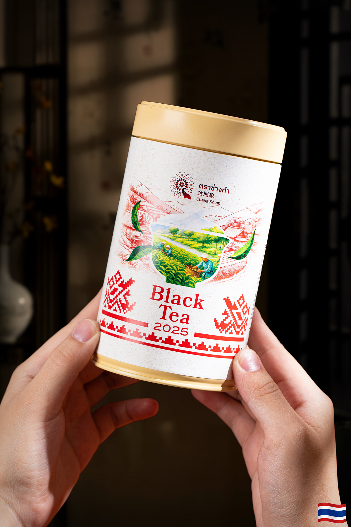 Wild Black Tea 2025 5
