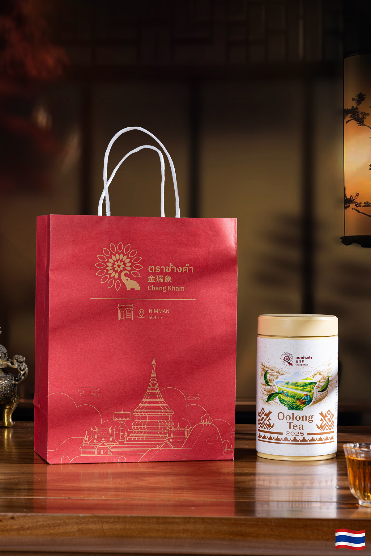 Wild Oolong Tea 2025 8